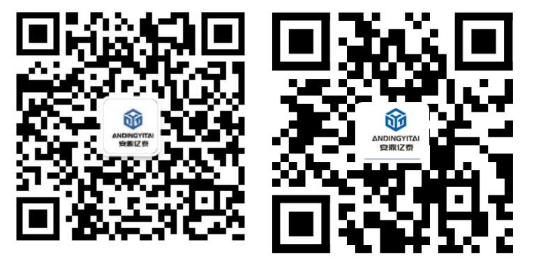 1744857396184630.jpg QQ截图20231101092059.jpg