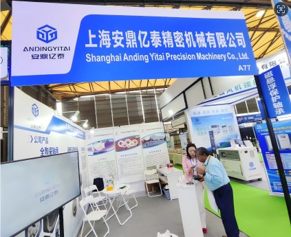 1745484486879780.png 3(1).png